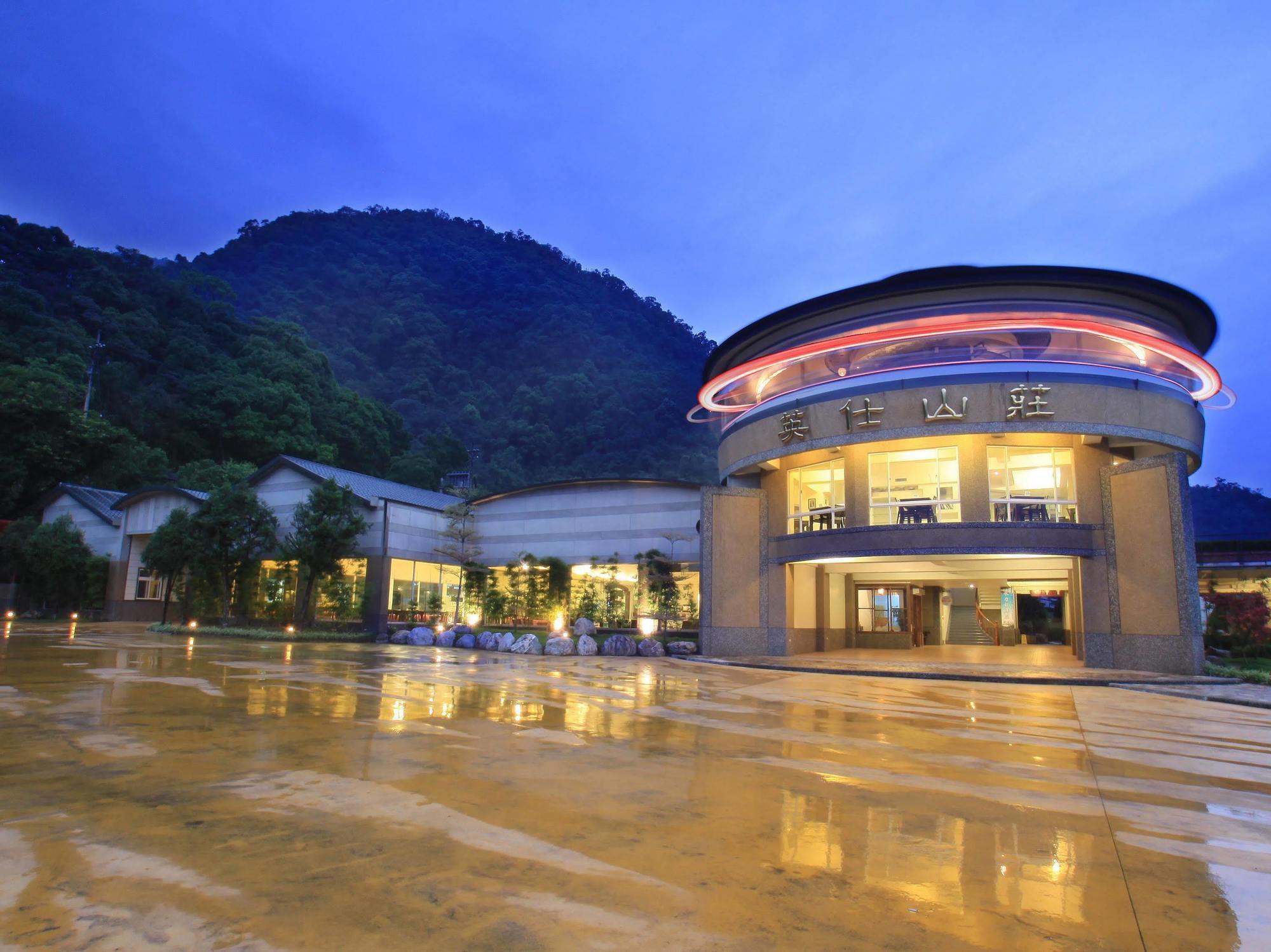 Ying Shih Guest House Datong Luaran gambar